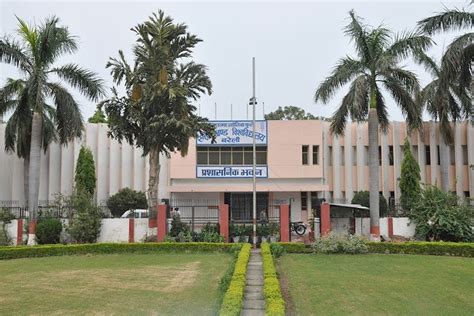 Mahatma Jyotiba Phule Rohilkhand University, Bareilly.
